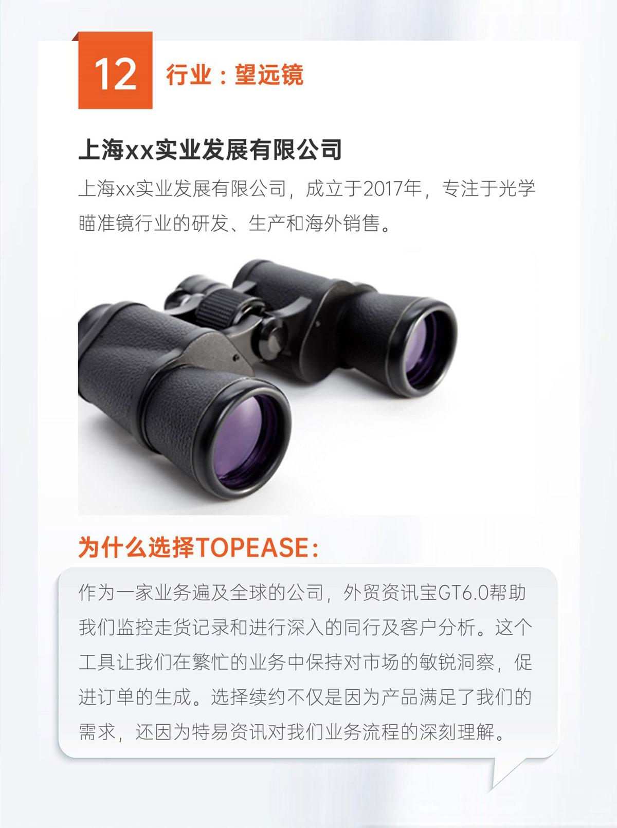 xia_06.jpg
