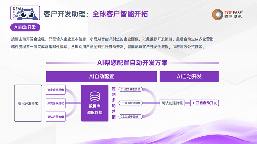 Picture (1).png