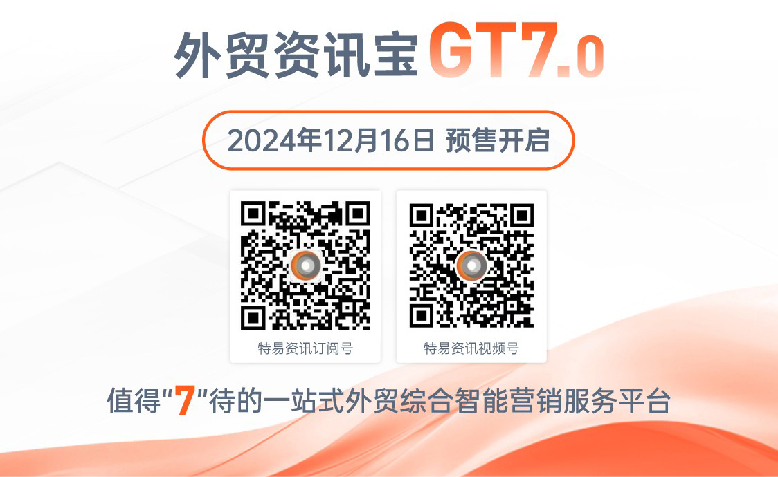 GT7.0_11.jpg