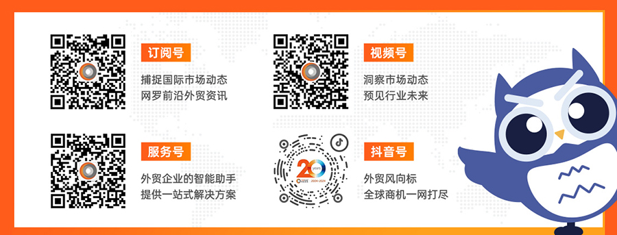 易搜邮v5.0_09.jpg