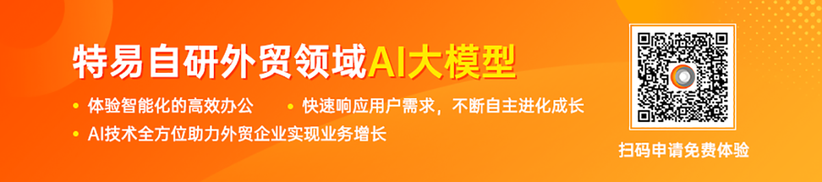 Picture (2).png
