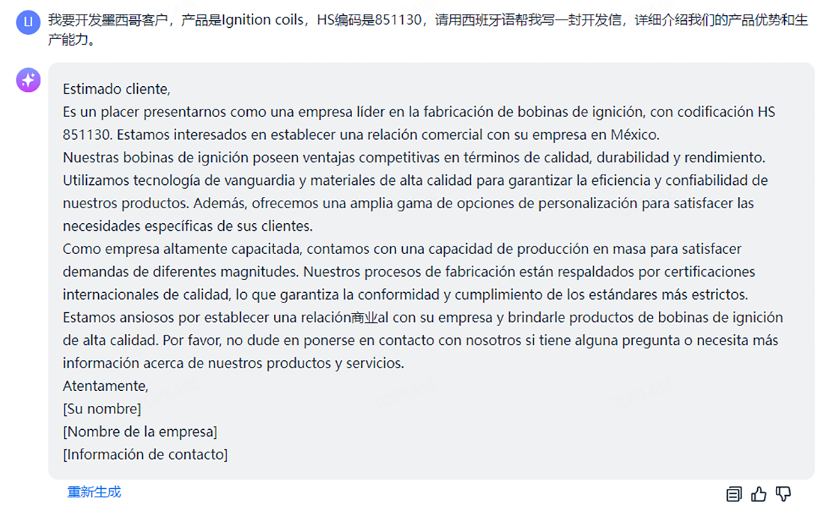 pt (4).png