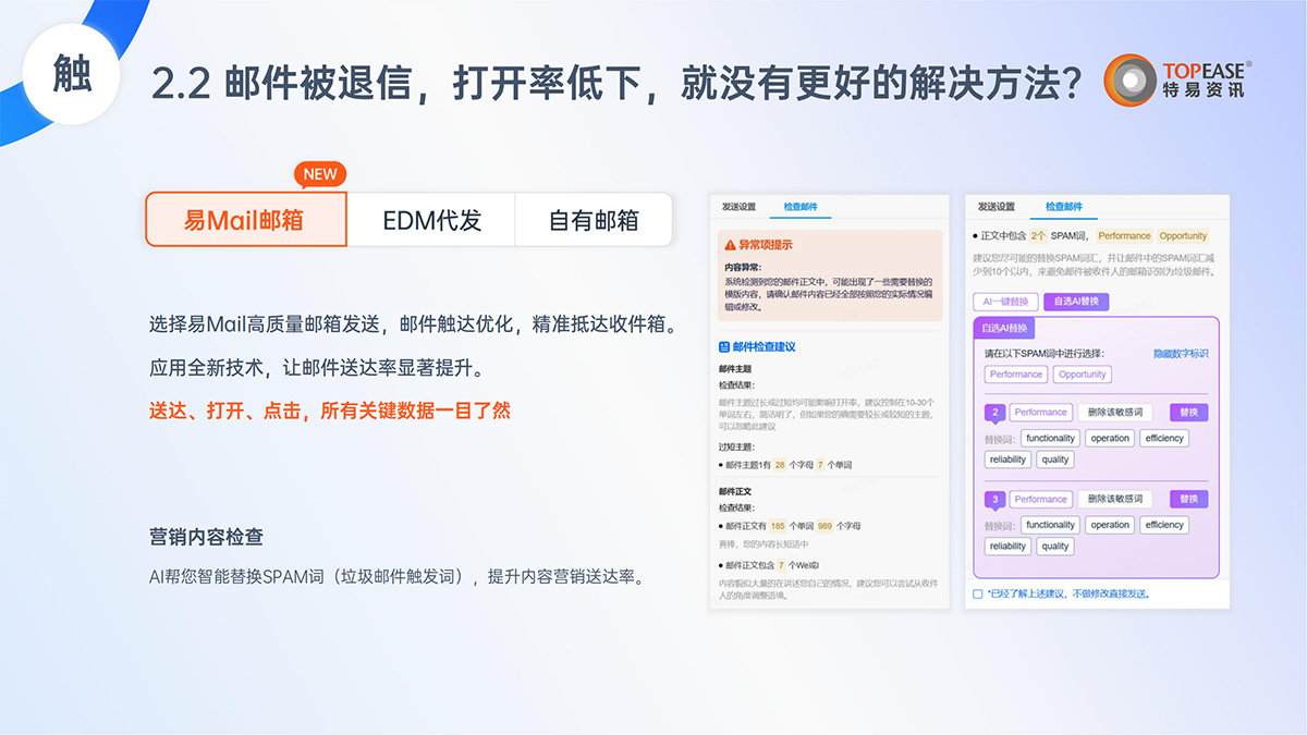 Picture (6).png
