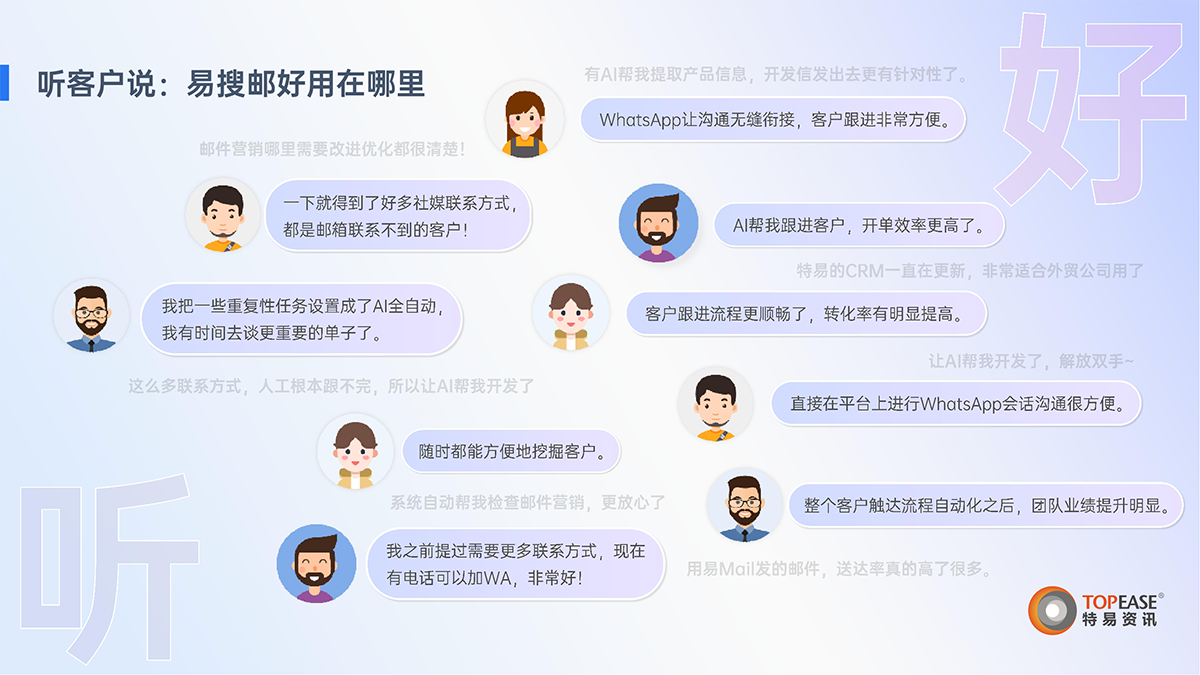 Picture (11).png