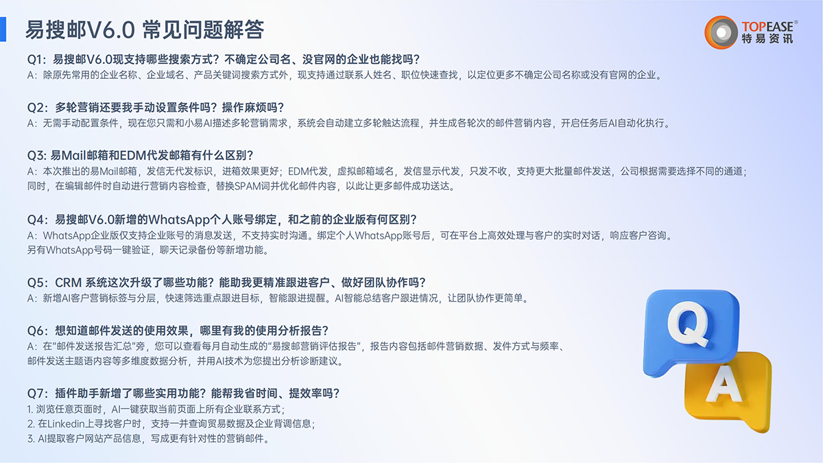 Picture (13).png